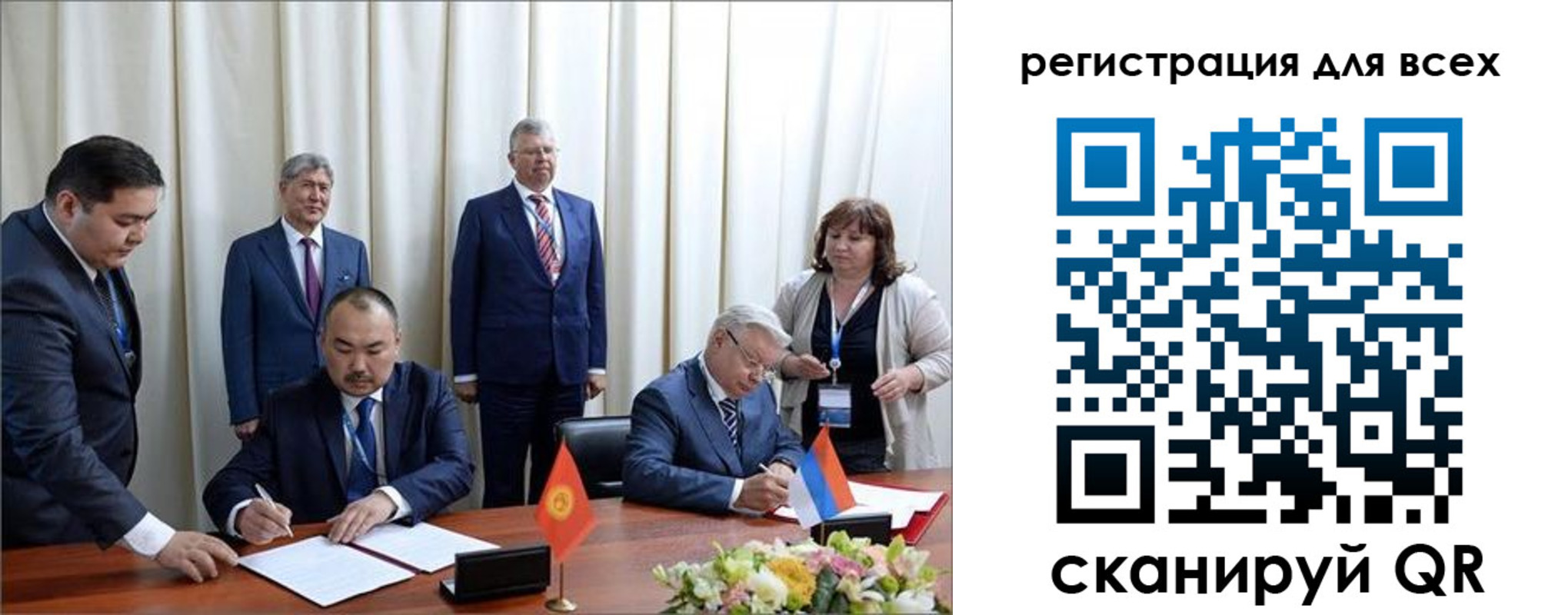 прописка от собственника в Дегтярске